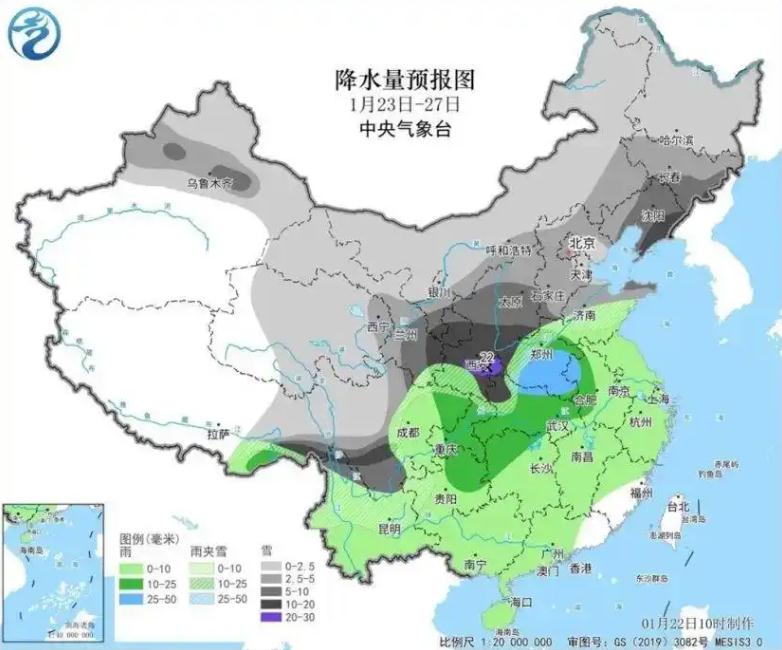 今冬以来最强雨雪来袭